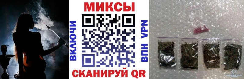 БУТИРАТ 99%  площадка Telegram  Отрадное 