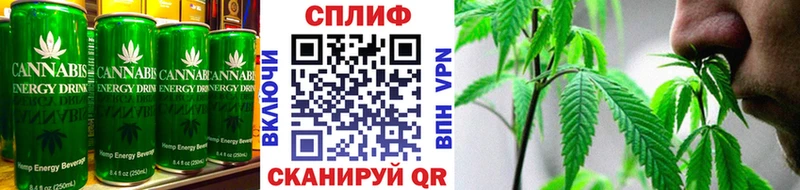 ОМГ ОМГ ТОР  Отрадное  Canna-Cookies марихуана 