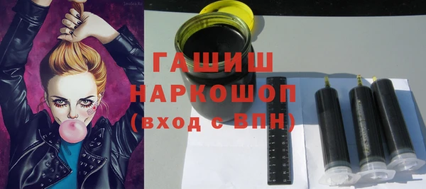 скорость mdpv Нефтекумск