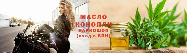 ALPHA PVP Новодвинск
