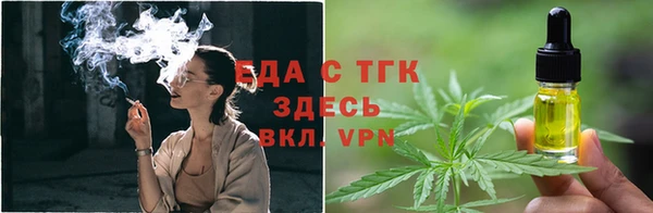 скорость mdpv Нефтекумск