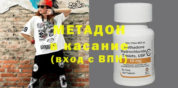 дурь Новозыбков