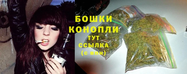 мет Новокубанск