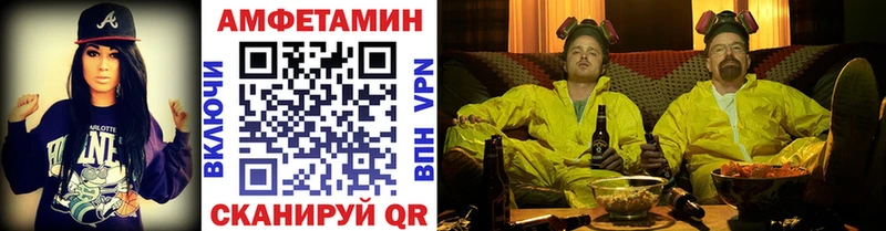 сайты даркнета формула  Отрадное  Первитин Methamphetamine 